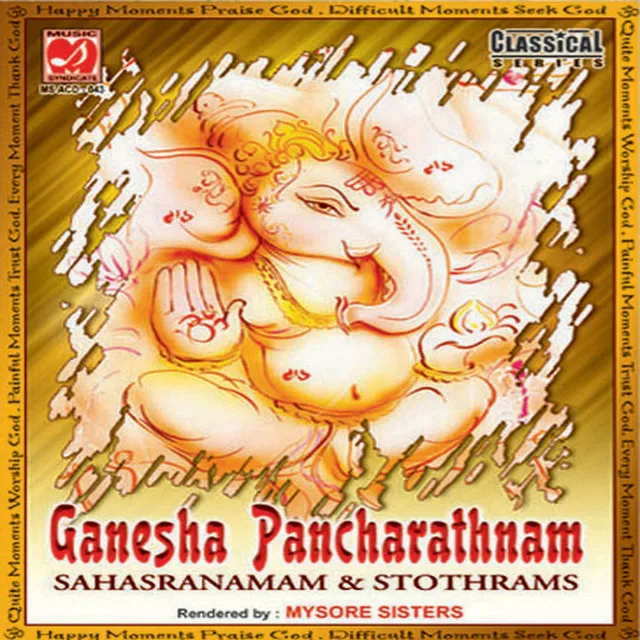 Sri Ganesha Pancharathna Stothram