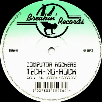 Tech-no-rock by Computor Rockers