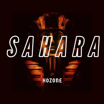 Sahara by HOZONE