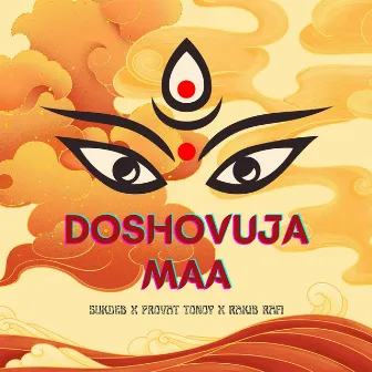 Doshovuja Maa by SUKDEB