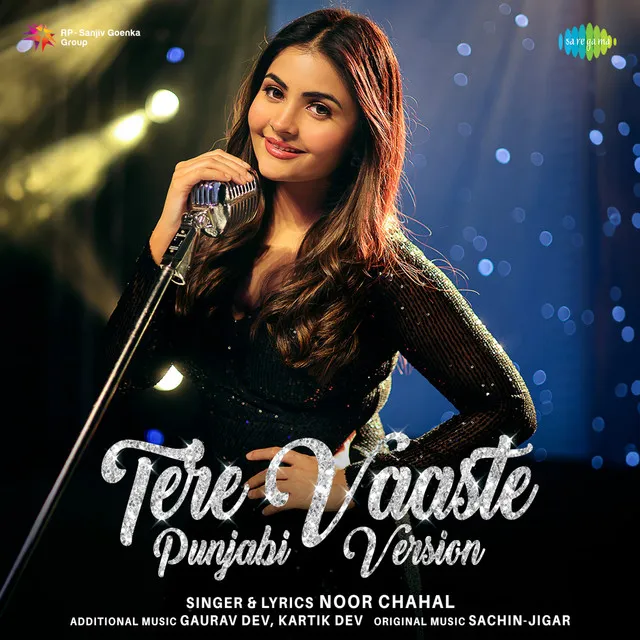 Tere Vaaste (Punjabi Version)