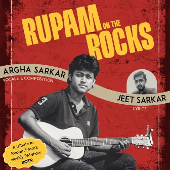 Rupam On The Rocks by Argha Sarkar