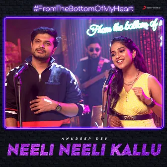 Neeli Neeli Kallu by Satya Yamini