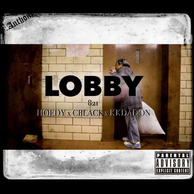 Lobby (Clean)