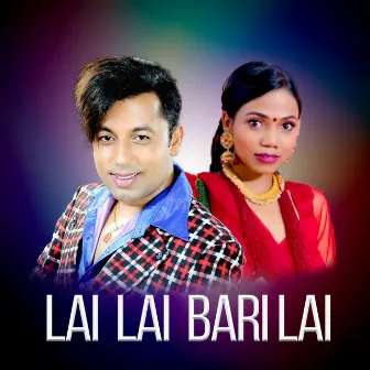 Lai Lai Bari Lai by Laxmi Khadka