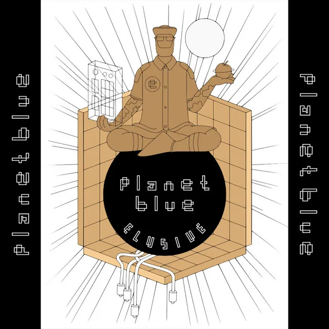 Planet Blue