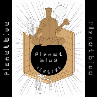 Planet Blue by Elusive