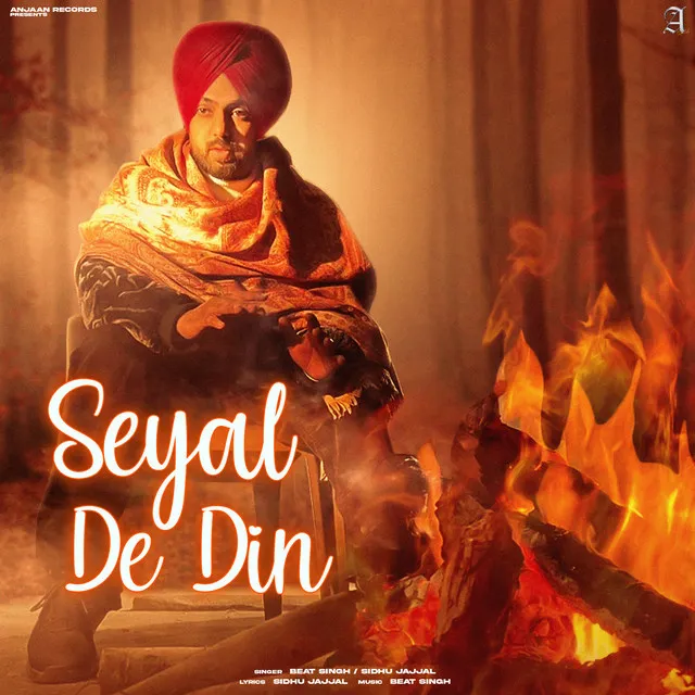 Seyal De Din