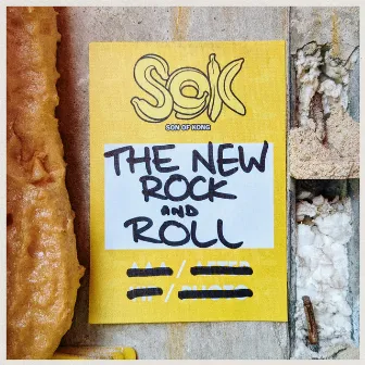 The New Rock and Roll by Son of Kong