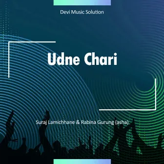 Udne Chari by Suraj Lamichhane