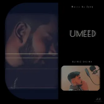 Umeed by Unknown Artist