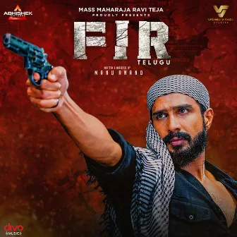 FIR (Telugu) [Original Motion Picture Soundtrack] by Ashwath