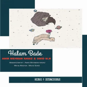 Halam Bade by 