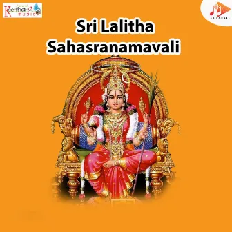 Sri Laitha Sahasranamavali by Kumari Pranavi