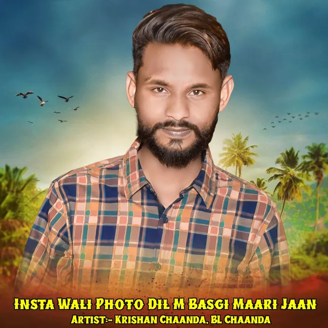 Insta Wali Photo Dil M Basgi Maari Jaan