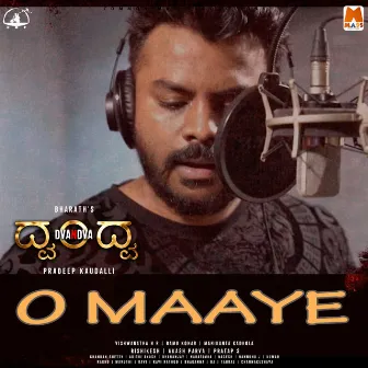 O Maaye (From 