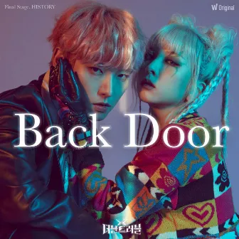 Watcha Original <DOUBLE TROUBLE> 5th EP History – ‘Back Door by JEON JIWOO