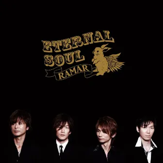 ETERNAL SOUL by Ramar