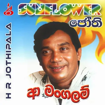 Aa Mangalam by H. R. Jothipala