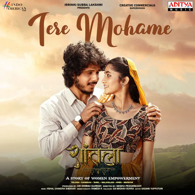 Tere Mohame (From "Shantala ")(Hindi)