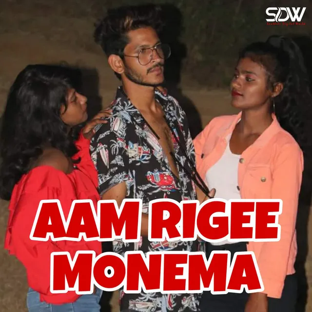 Aam Rigee Monema