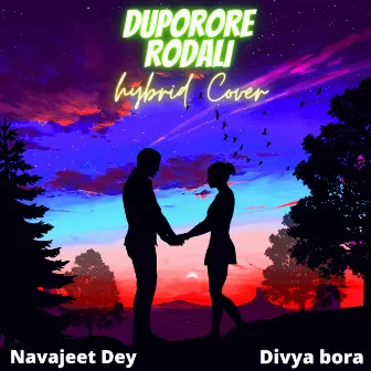 Duporore Rodali (Hybrid Cover) by Navajeet Dey