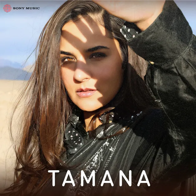 Tamana