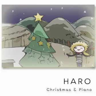 Christmas & Piano by HARO