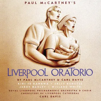 Liverpool Oratorio by Unknown Artist