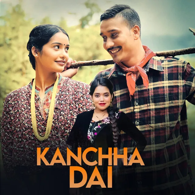 Kanchha Dai