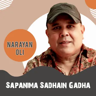 Sapanima Sadhain Gadha by Narayan Oli