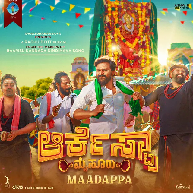 Maadappa