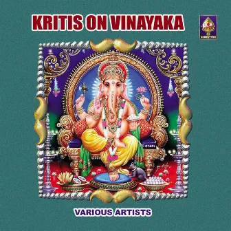 Krithis On Vinaayaka by Sriram Gangadharan