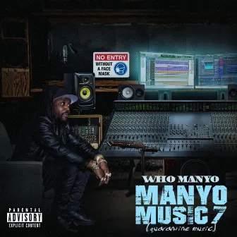 Manyo Music 7 by Who Manyo