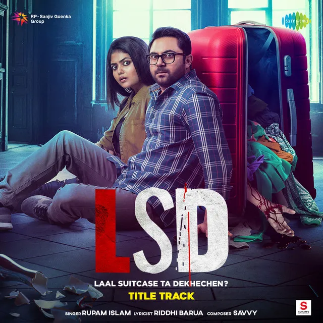 Lsd Laal Suitcase Ta Dekhechen [From "Lsd (Laal Suitcase Ta Dekhechen)"]