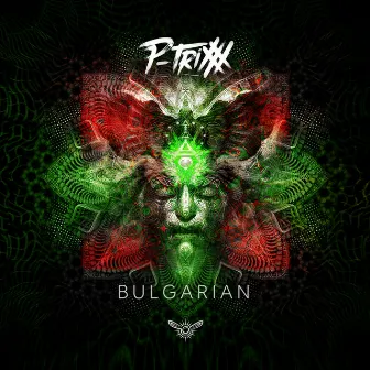 Bulgariam by P-trixxx