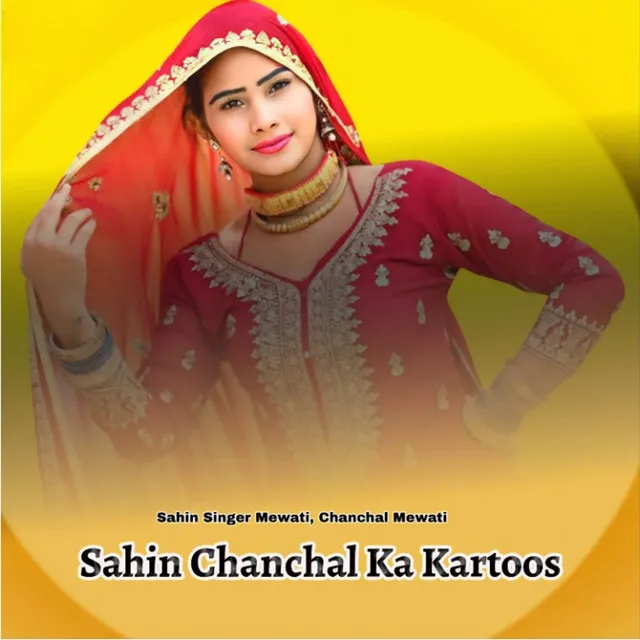 Sahin Chanchal Ka Kartoos