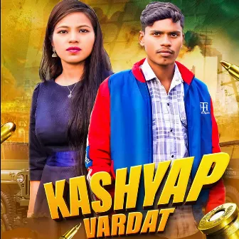 KASHYAP VARDAT by Ankit Kashyap Mainpuri