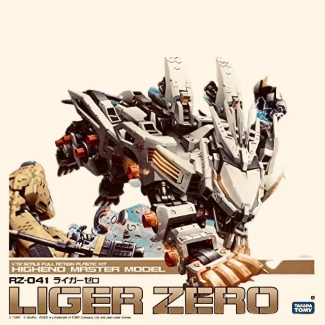 LiGER ZERO