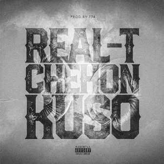 KUSO (feat. CHEHON) by REAL-T