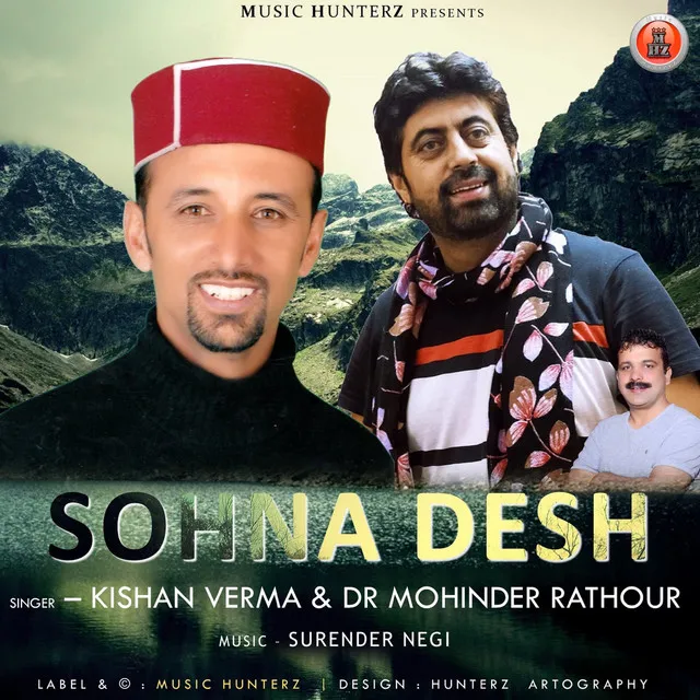 Sohna Desh