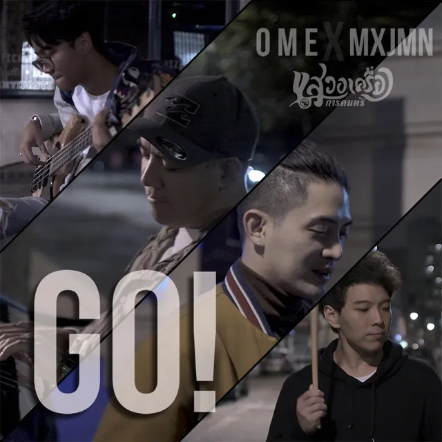 GO! Feat. MXJMN, แสวงเครื่องการดนตรี