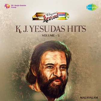 K. J. Yesudas Hits, Vol. 5 by P. Madhuri