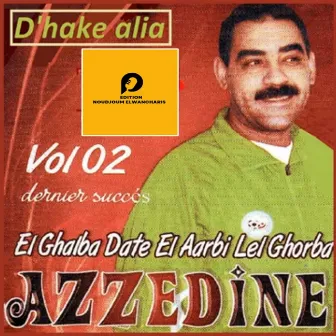 El Ghalba Datni Lel Ghorba by Cheb Azzedine