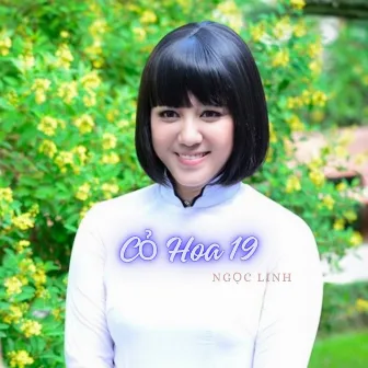 Cỏ hoa 19 by Ngọc Linh