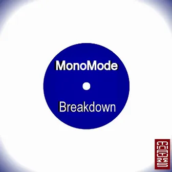 Breakdown by Monomode