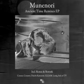 Ancient Time Remixes by Munenori