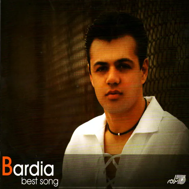 Bardia