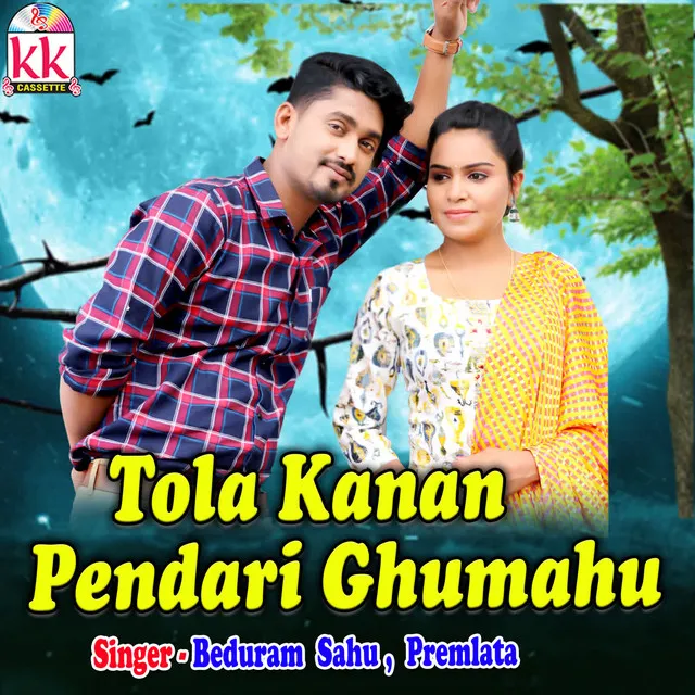 Tola Kanan Pendari Ghumahu