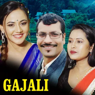 GAJALI by Govinda Ghorasaini